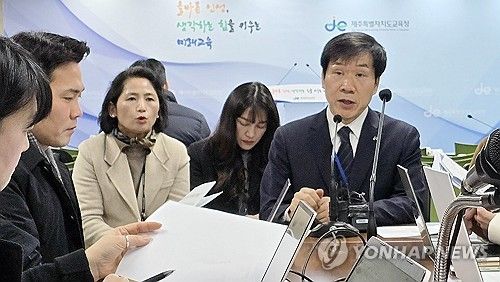 제주도교육청 늘봄학교 확대 운영 계획 발표