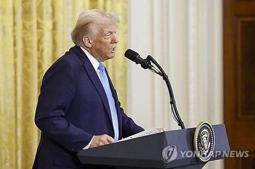 도널드 트럼프 미국 대통령