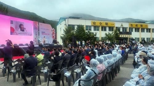 지난해 9월 6일 열린 행사 