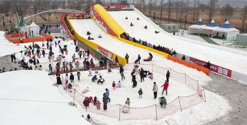 야외 스노우파크