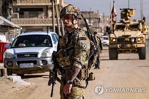 시리아에 주둔한 미군