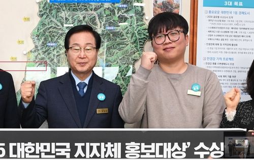  완주군 홍보대사 청년농부 이성훈씨
