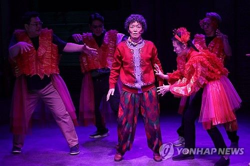 '이상한 나라의 춘자씨'