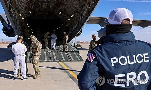 '고위험 불법 체류자' 관타나모로 압송