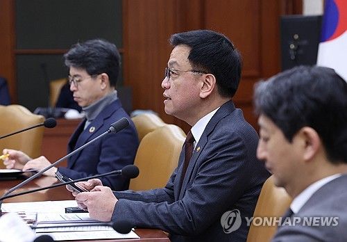 최상목 권한대행, 국정현안관계장관회의 주재