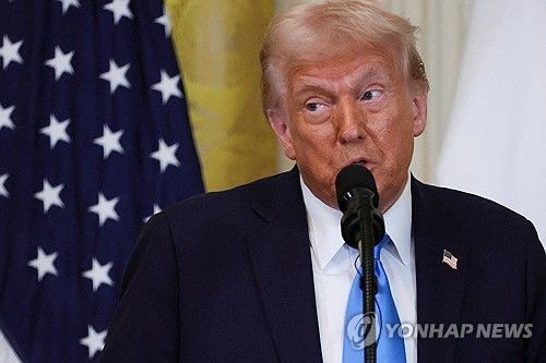 발언하는 트럼프