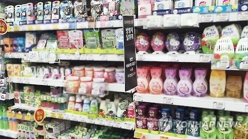 생활화학제품. 사진은 기사와 직접 관련이 없음. [연합뉴스TV 제공]