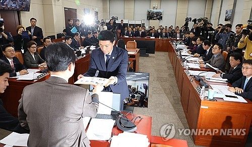 국회 '윤석열 정부의 비상계엄 선포를 통한 내란 혐의 진상규명 국정조사 특별위원회'