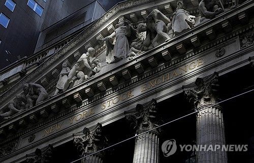 뉴욕증권거래소