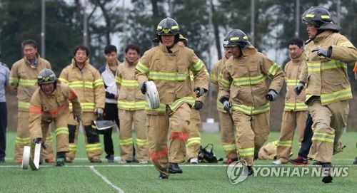 의용소방대 소방기술 경연대회 모습