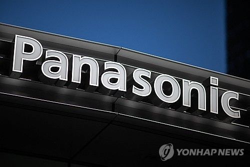 일본 파나소닉 로고