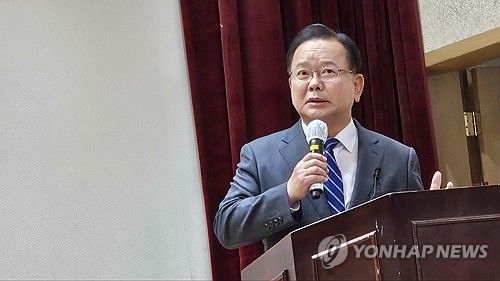 김부겸 전 총리, 조선대서 특강