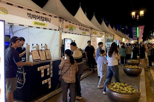 경주 금리단길 야시장