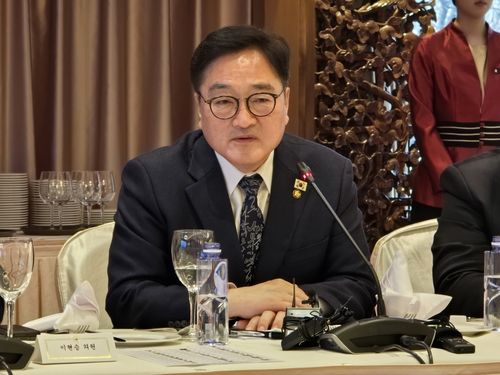 발언하는 우원식 국회의장