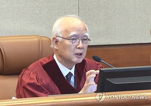 정형식 헌법재판관, 윤 대통령 탄핵심판 증인신문