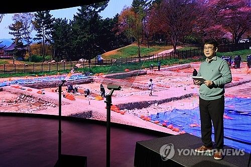 성과 발표하는 최응천 국가유산청장