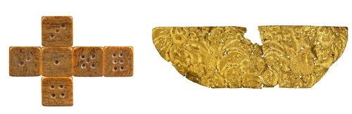 경주 '동궁과 월지' 동편에서 나온 유물 