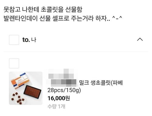 [엑스 캡처. 재판매 및 DB 금지]