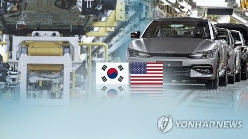 [연합뉴스TV 제공]