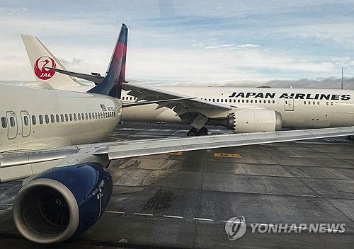 미국 시애틀-타코마 공항에서 충돌한 여객기