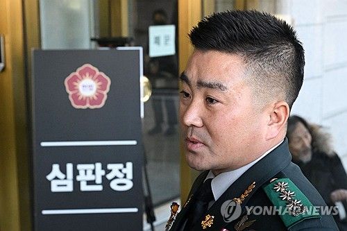 김현태 단장, 윤 대통령 탄핵심판 6차 변론기일 증인 출석