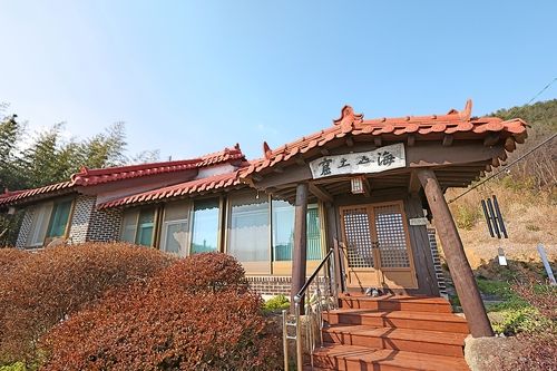 한승원 집필실 '해산토굴'[사진/임헌정 기자]
