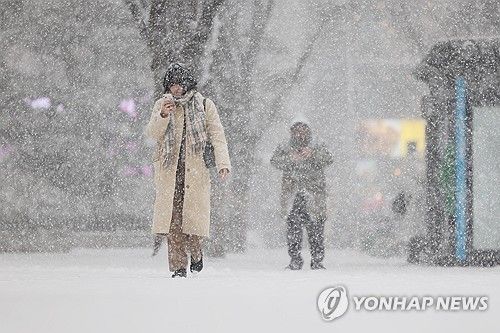 눈이 '펑펑'