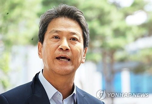 임종석 전 청와대 비서실장 입장 표명