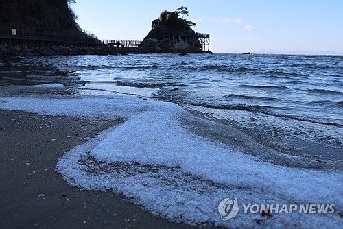 부산 다대포해수욕장 꽁꽁