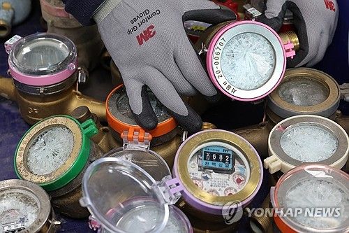 서울 한파…동파된 수도 계랑기들