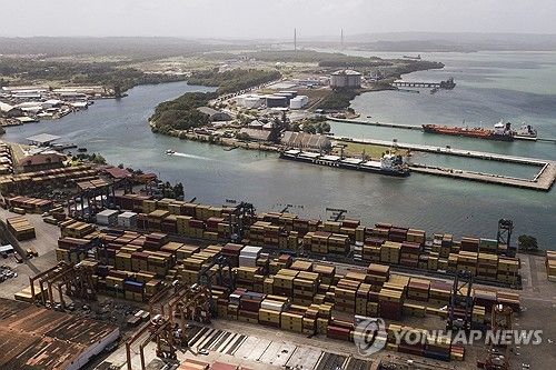 파나마 운하 크리스토발 항만 시설 현장