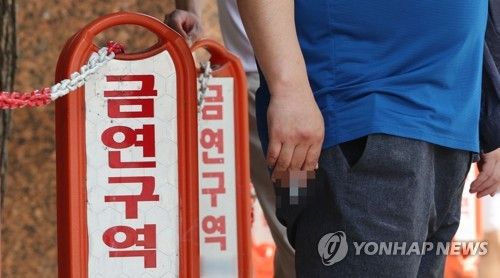 [연합뉴스 자료사진. 재판매 및 DB 금지]