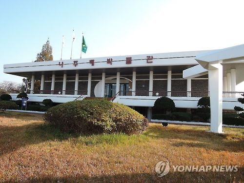 나주배 박물관 전경