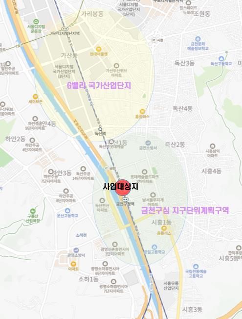 금천구청역 복합개발 사업대상지 위치도