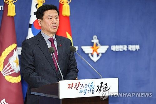 전하규 국방부 대변인