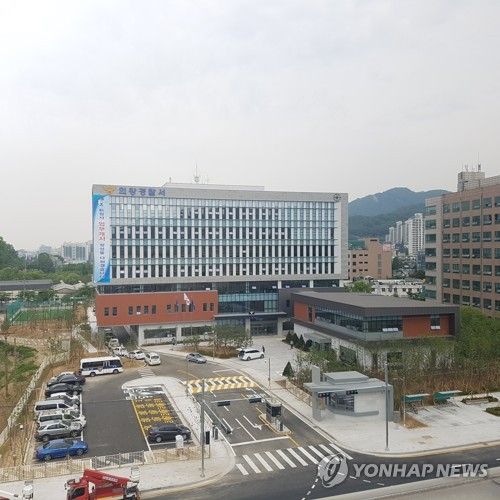 경기 의왕경찰서 전경