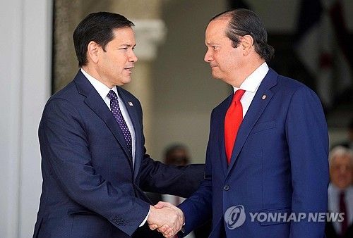 지난 2일 파나마 외무장관과 만난 마코 루비오 미 국무장관(왼쪽)