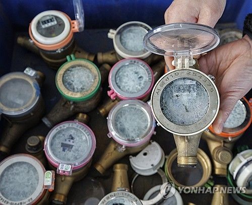 입춘 추위로 수도 동파 신고 증가