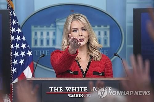 캐롤라인 레빗 백악관 대변인