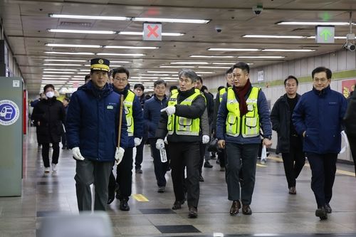 7호선 가산디지털단지역 현장점검