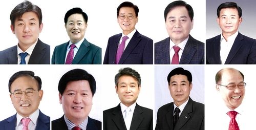 김천 시장 재선거 예비 후보자