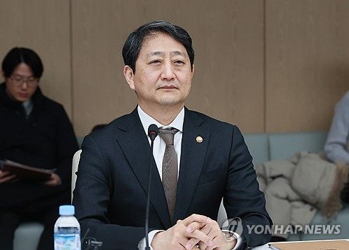 안덕근 산업통상자원부 장관