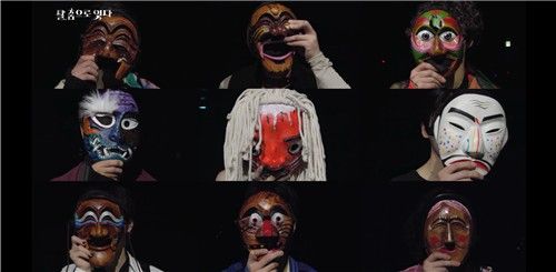 '탈, 춤으로 잇다' 영상 