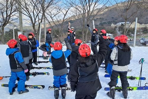 삼산초 스키 캠프 체험활동