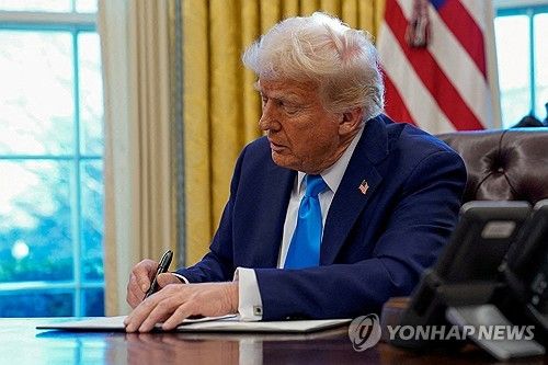 도널드 트럼프 미국 대통령 