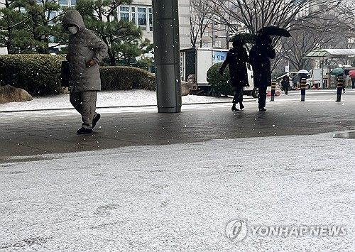 부산에 내리는 눈