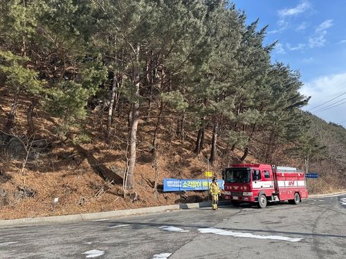 산불 우려 지역 순찰하는 강원소방