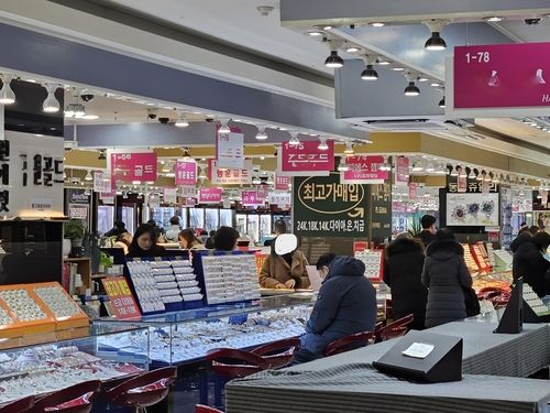 종로 귀금속 거리 가게