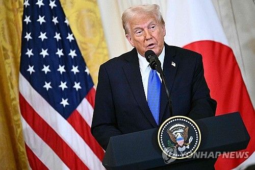 트럼프 미국 대통령