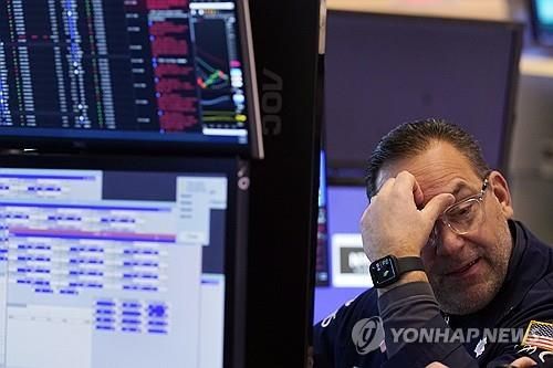 뉴욕증권거래소의 트레이더